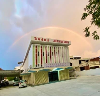 The Church in Penang (Hall 1)