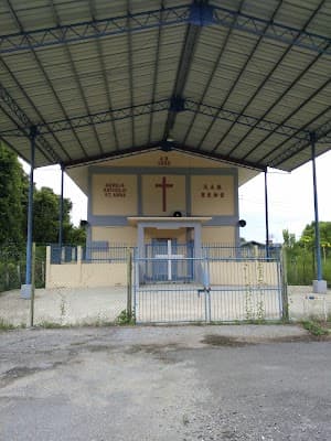 St. Anna Catholic Church