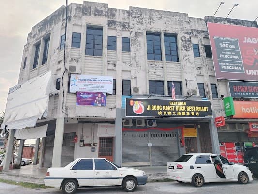 Praise Emmanuel Assembly Taiping. ( PEA TAIPING )