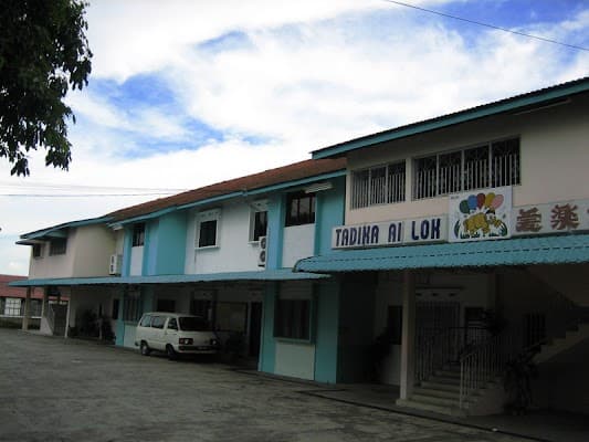 新山异象基督教会 (美乐母堂) Vision Christian Fellowship Johor Bahru