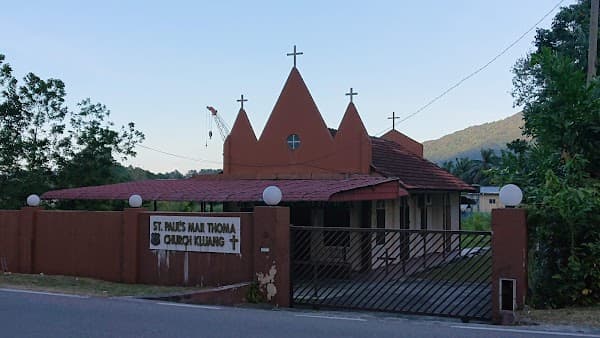 St. Paul's Mar Thoma Church