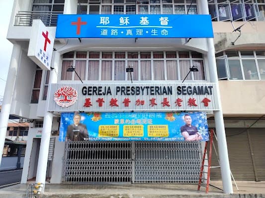 Segamat Presbyterian Church