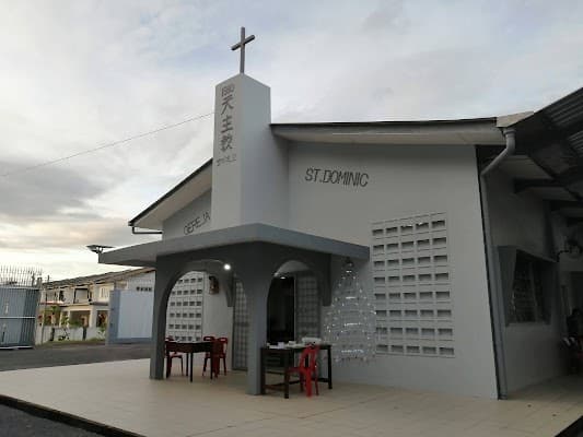 St. Dominic Church Sibu (1980)