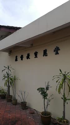 Christian Grace Church(KL) 吉隆坡基督教宣恩堂