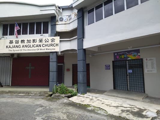Kajang Anglican Church, Kajang 加影圣公会