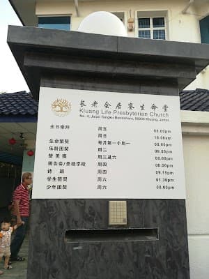 Kluang Life Presbyterian Church