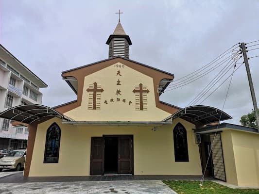 St.Teresa Oratory (1960)