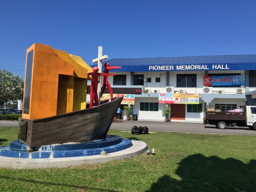 Pioneer United Methodist Church