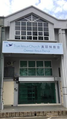 True Jesus Church (TJC) Kuantan (Evangelical Centre)